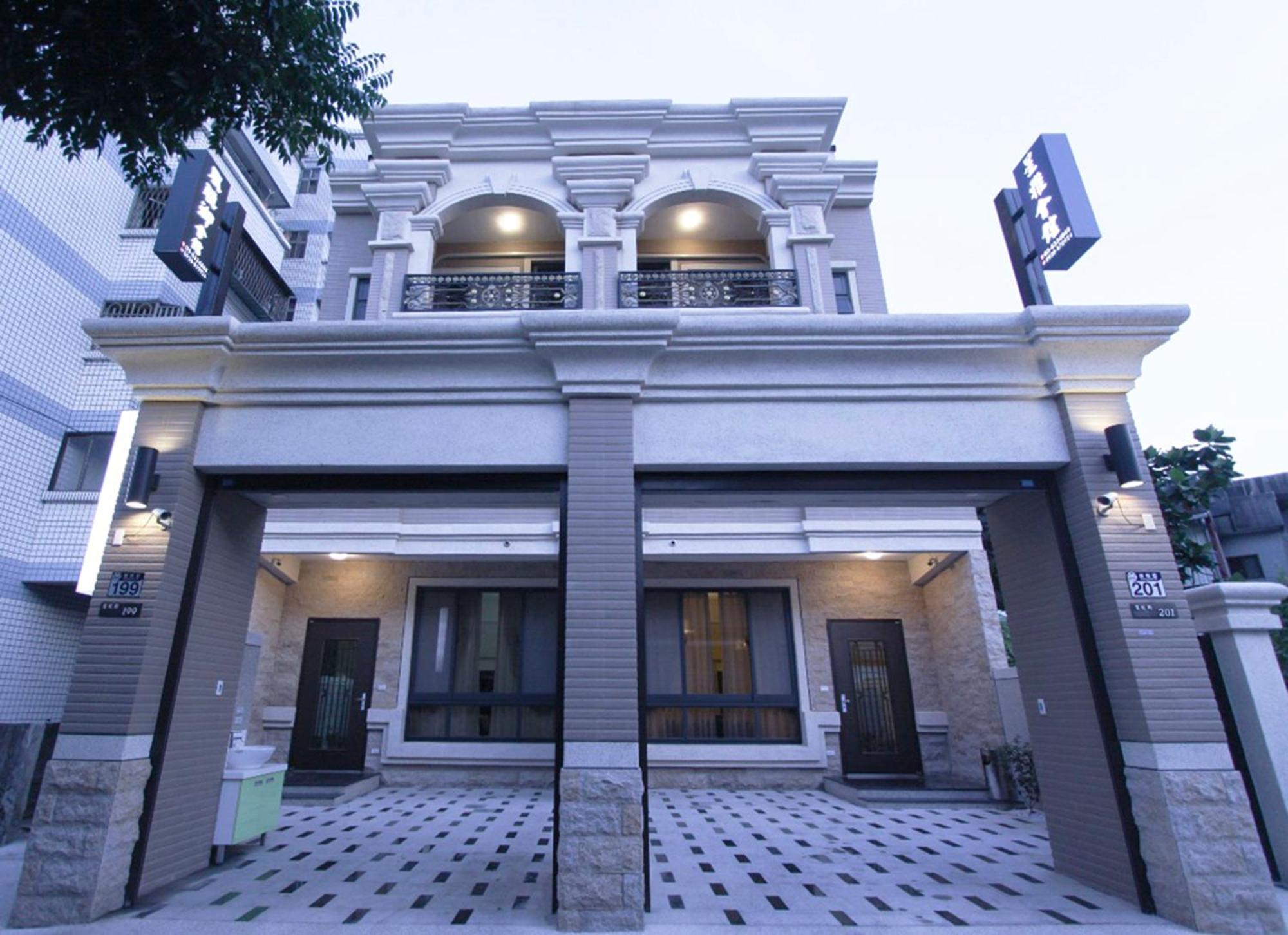 風雅御民宿-可加價攜帶寵物 Chua-lien Exteriér fotografie